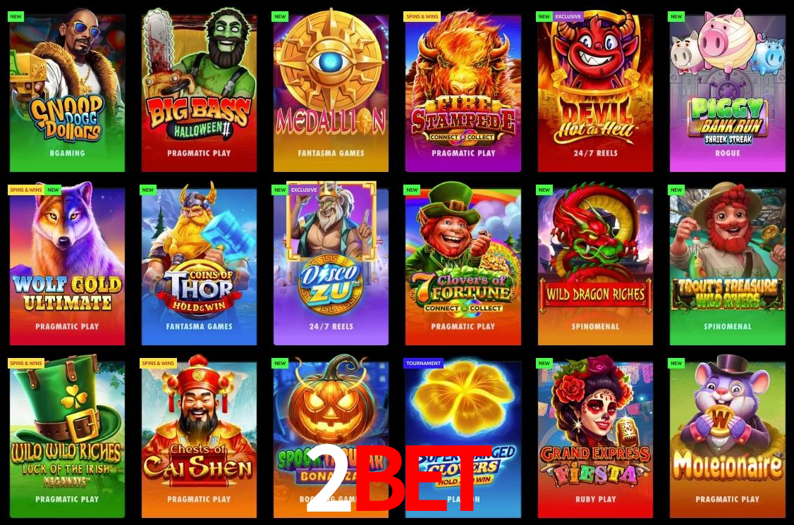 Explorando a Categoria de Eventos em Apostas na 2bet